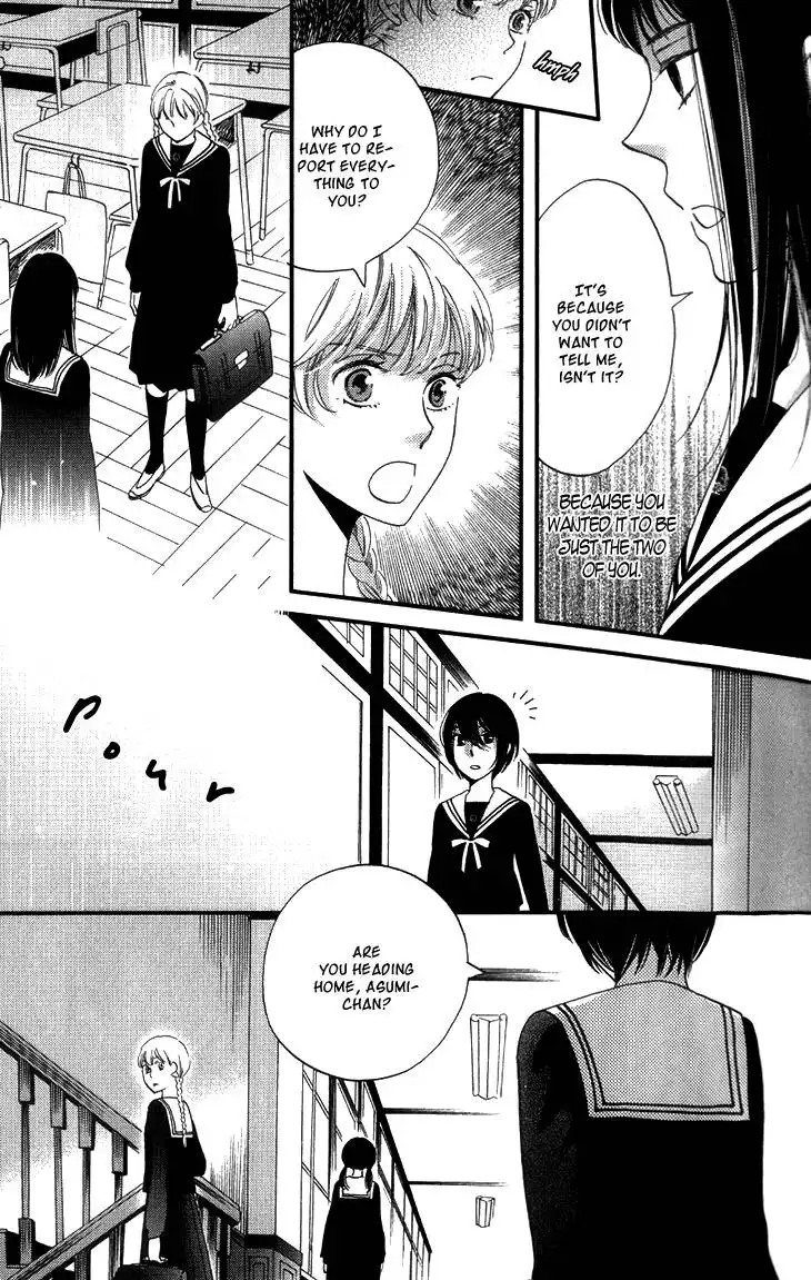 Ame Nochi Hare Chapter 14 48